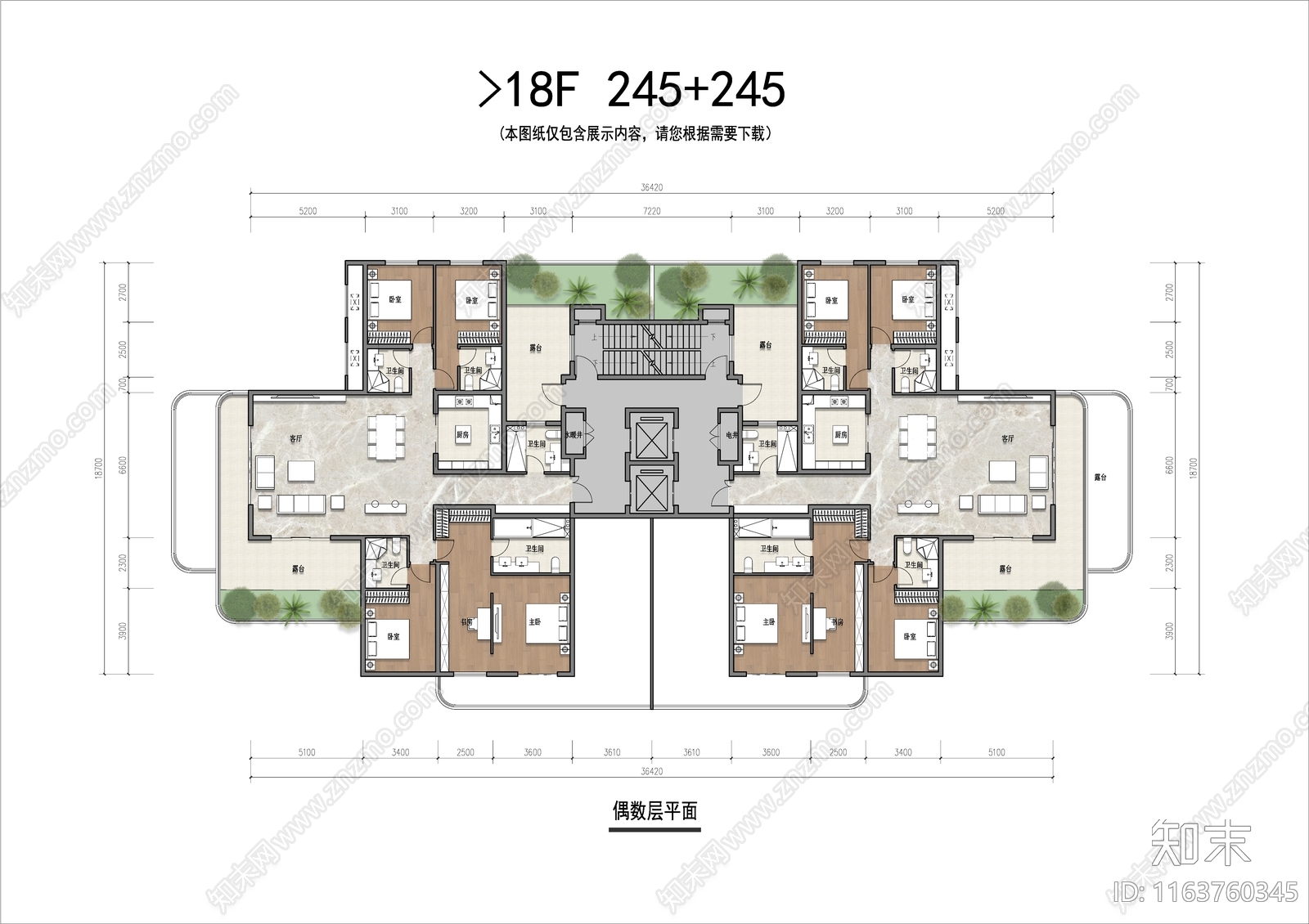 建筑平面图施工图下载【ID:1163760345】
