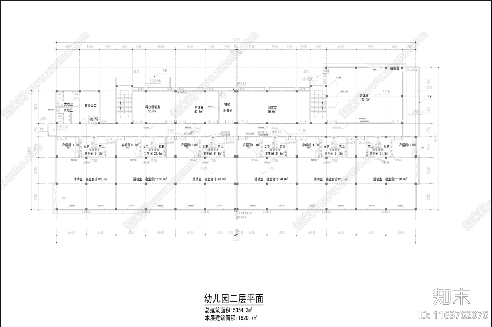 现代幼儿园建筑cad施工图下载【ID:1163762076】