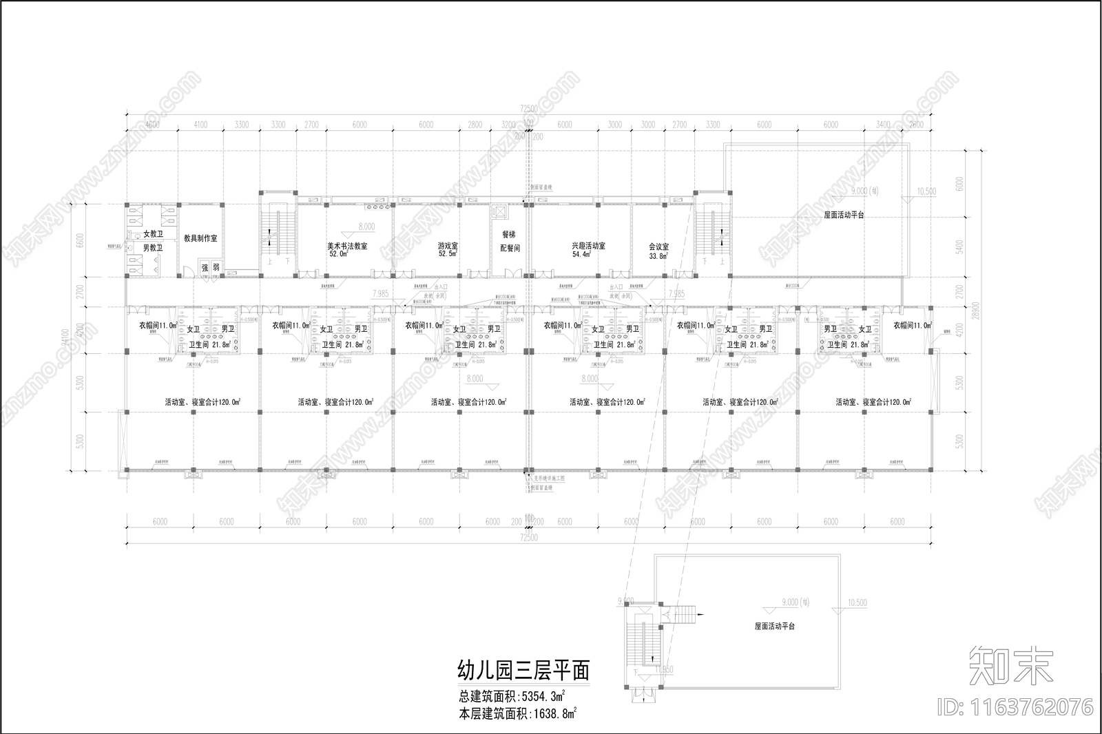 现代幼儿园建筑cad施工图下载【ID:1163762076】