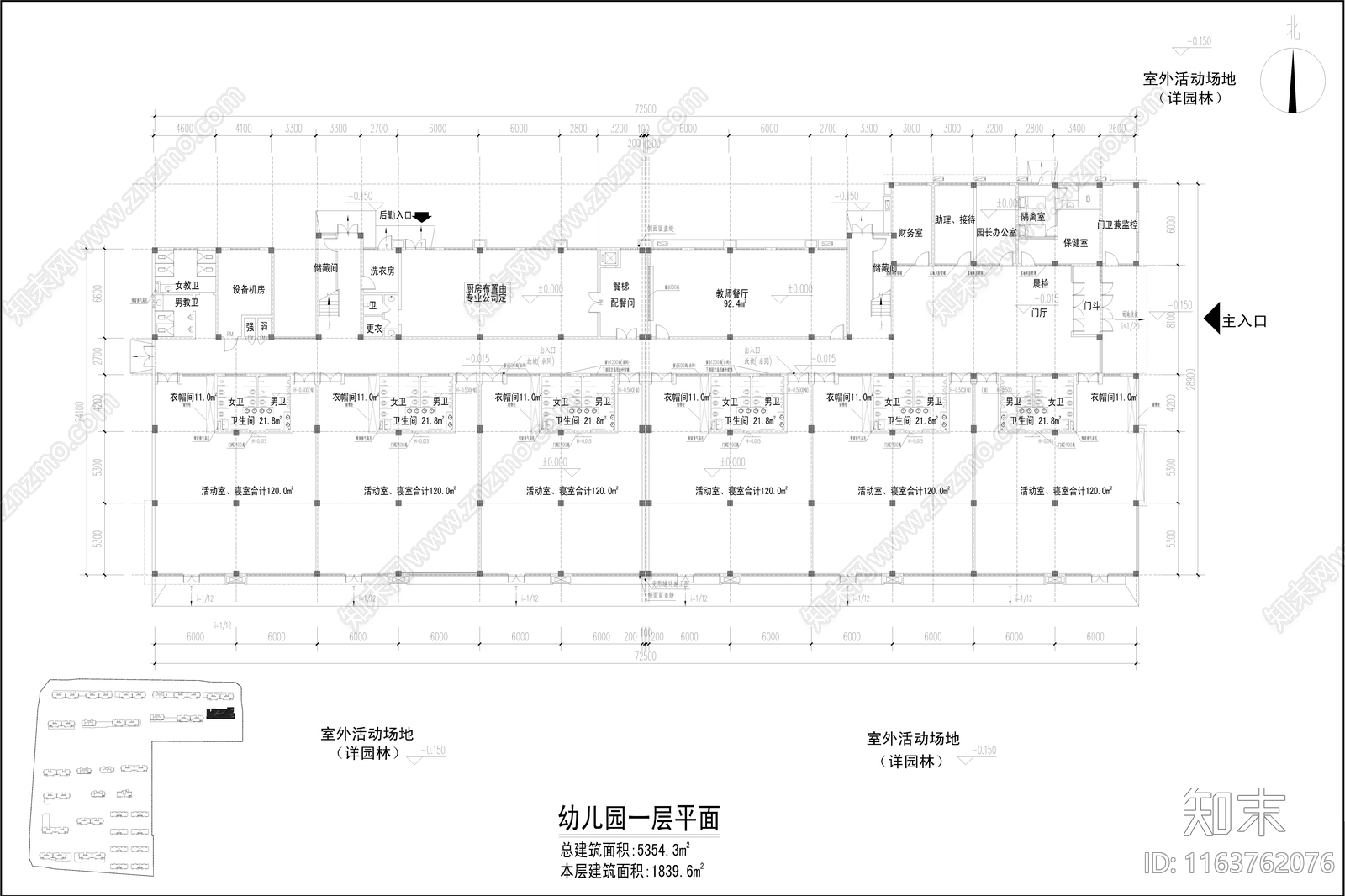 现代幼儿园建筑cad施工图下载【ID:1163762076】