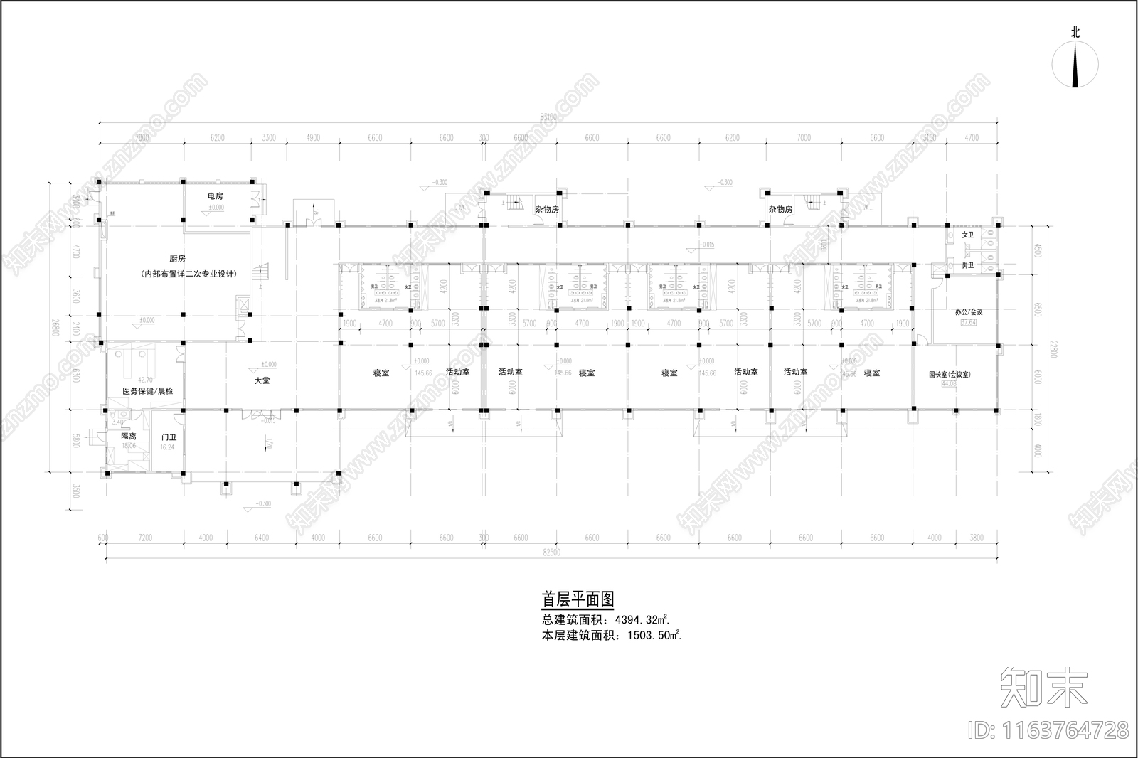 美式幼儿园建筑cad施工图下载【ID:1163764728】