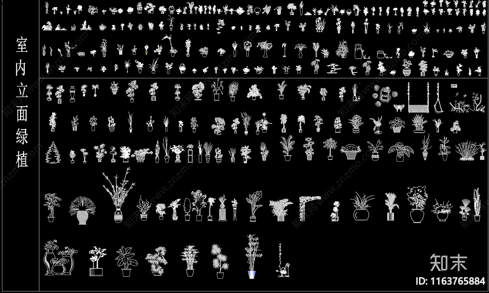 现代简约综合植物图库施工图下载【ID:1163765884】