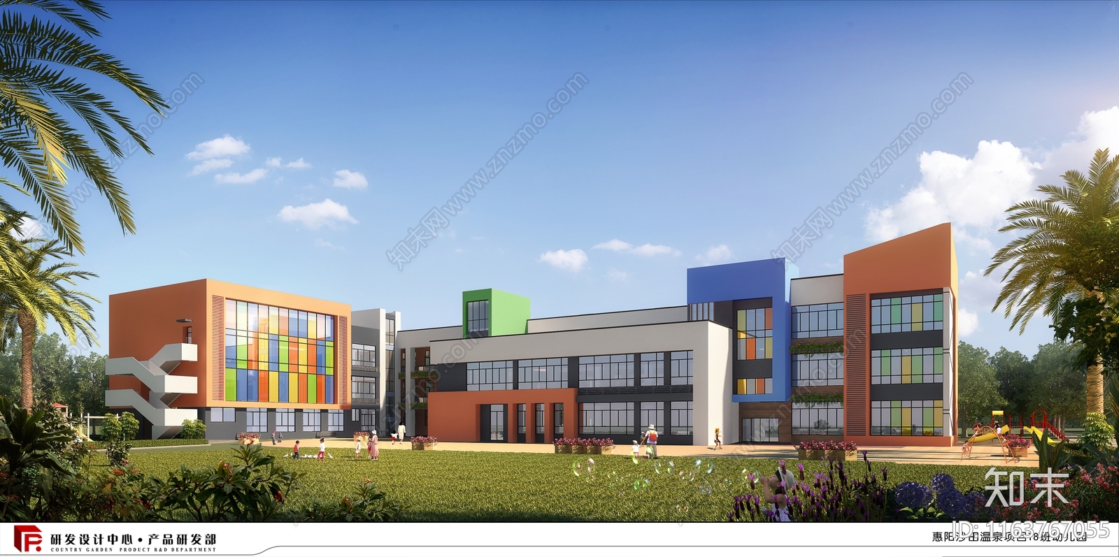 现代幼儿园建筑cad施工图下载【ID:1163767055】