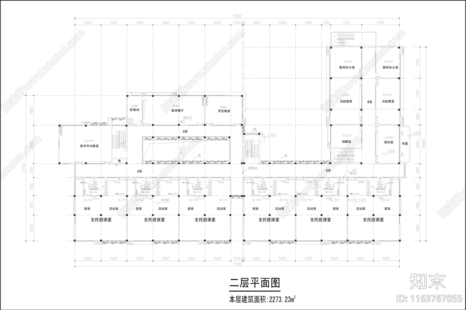 现代幼儿园建筑cad施工图下载【ID:1163767055】