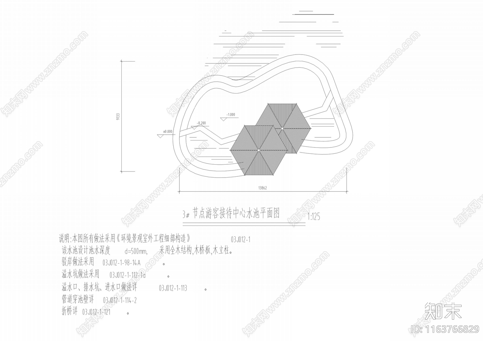 现代公厕cad施工图下载【ID:1163766829】