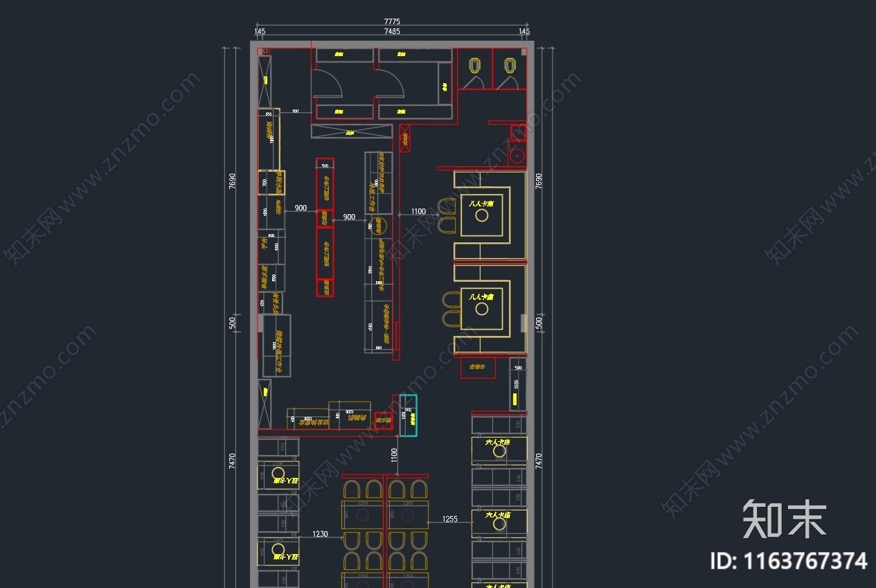 现代火锅店施工图下载【ID:1163767374】