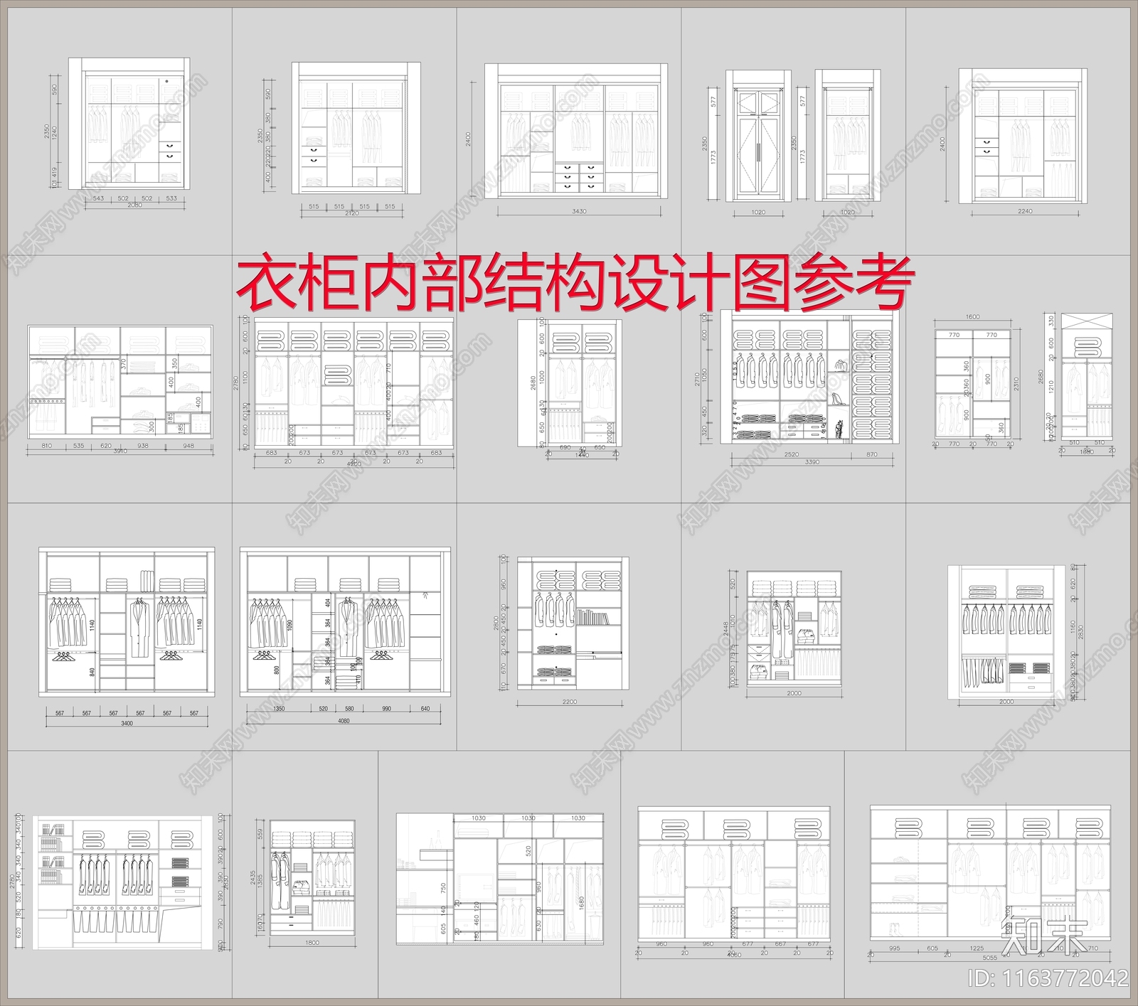 现代新中式柜子施工图下载【ID:1163772042】