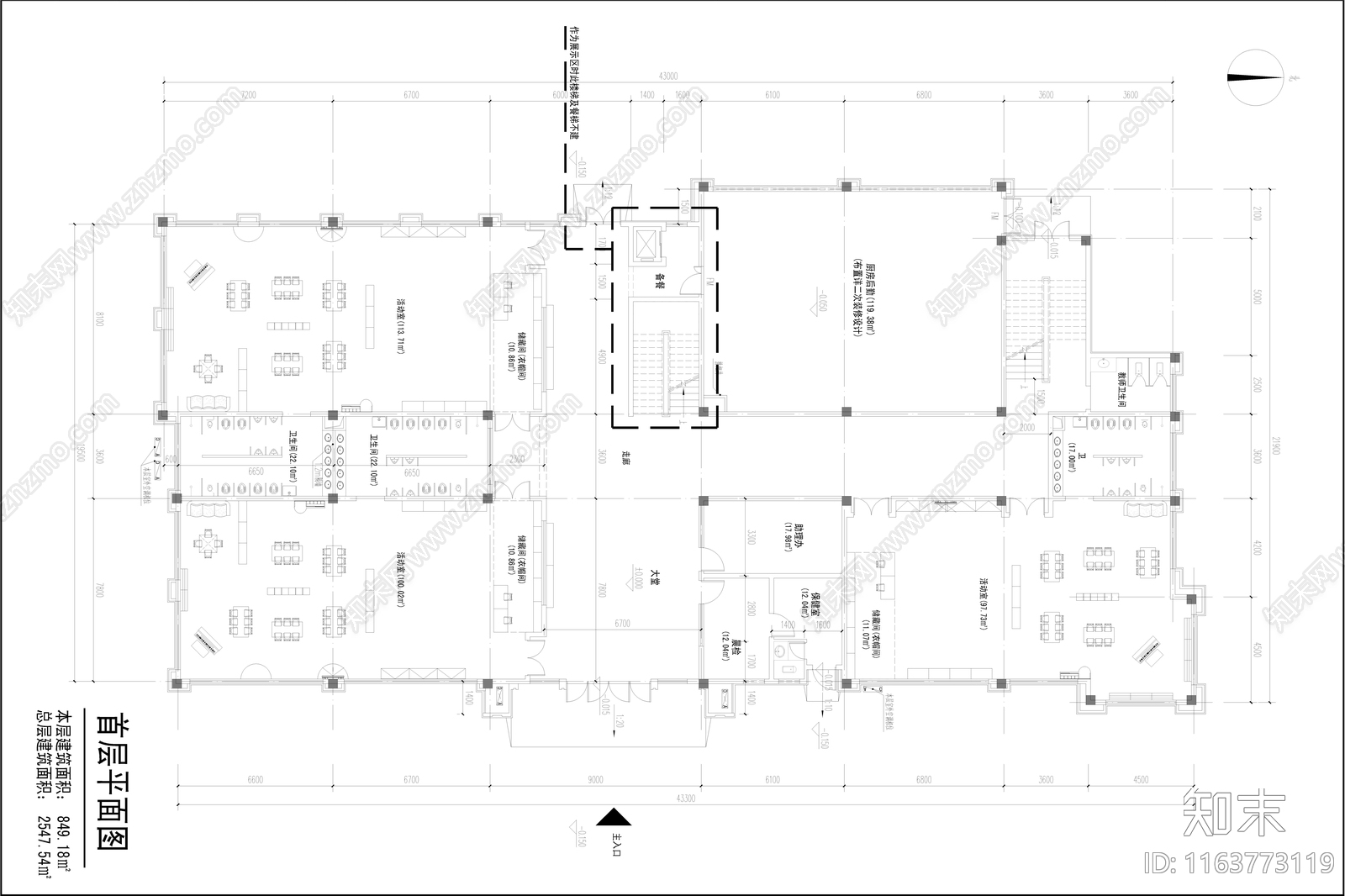 中古幼儿园建筑cad施工图下载【ID:1163773119】