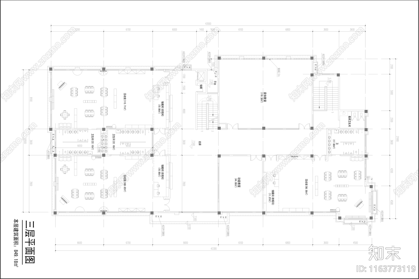 中古幼儿园建筑cad施工图下载【ID:1163773119】