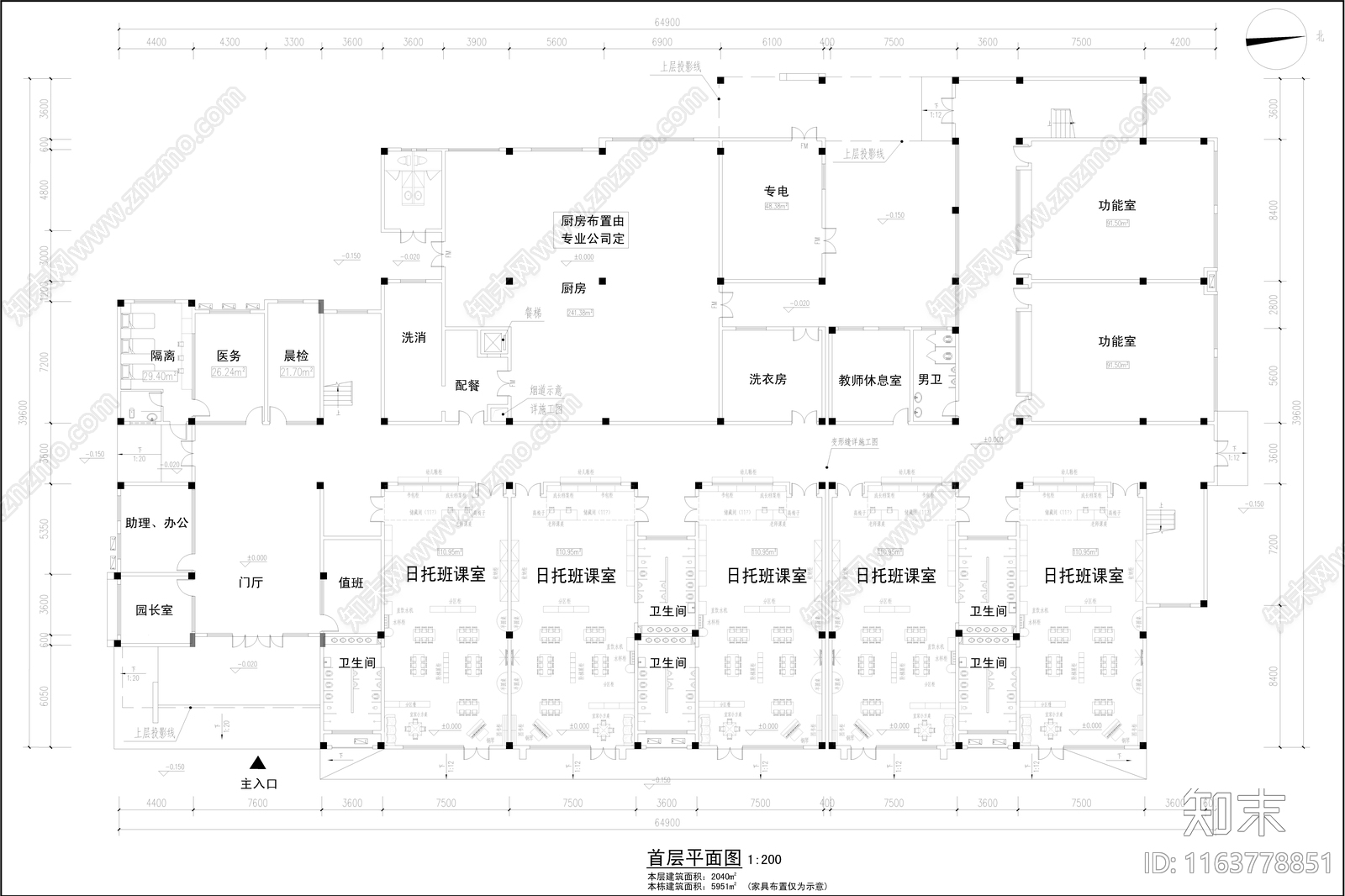现代幼儿园建筑cad施工图下载【ID:1163778851】