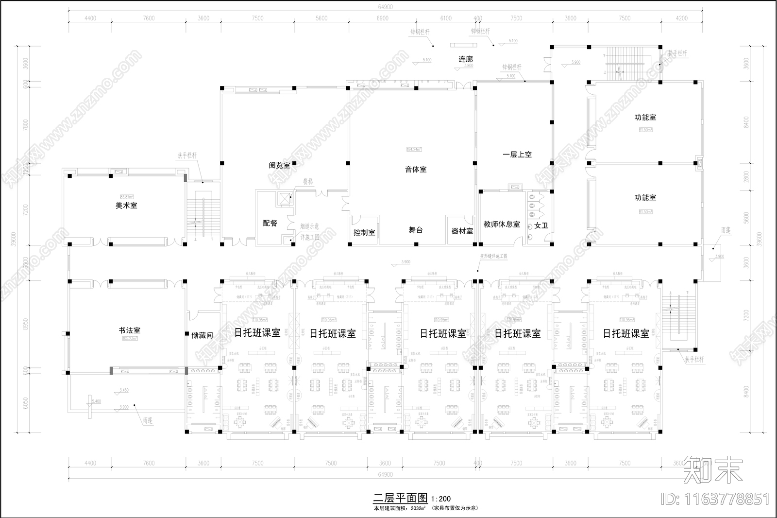 现代幼儿园建筑cad施工图下载【ID:1163778851】
