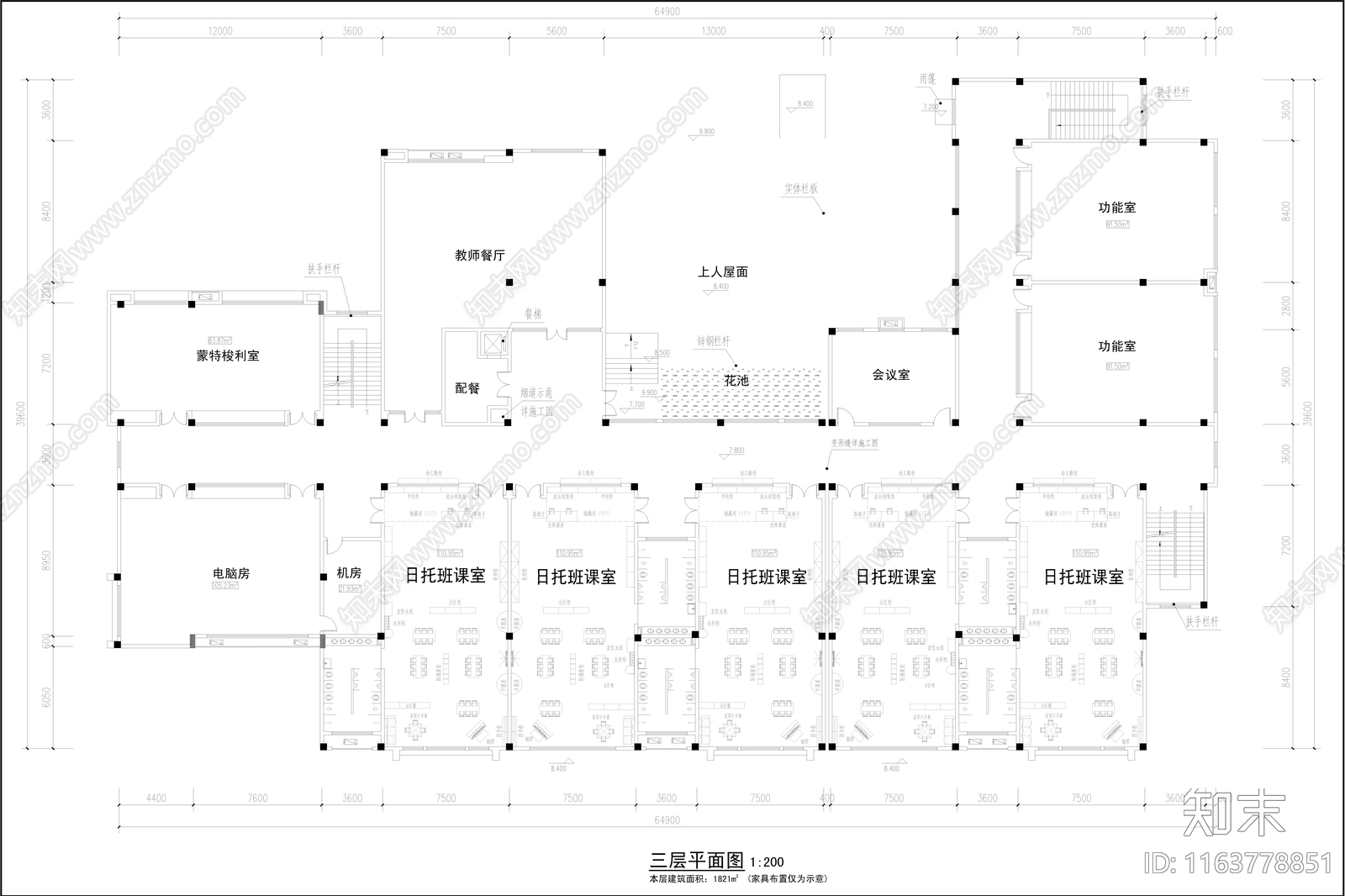 现代幼儿园建筑cad施工图下载【ID:1163778851】
