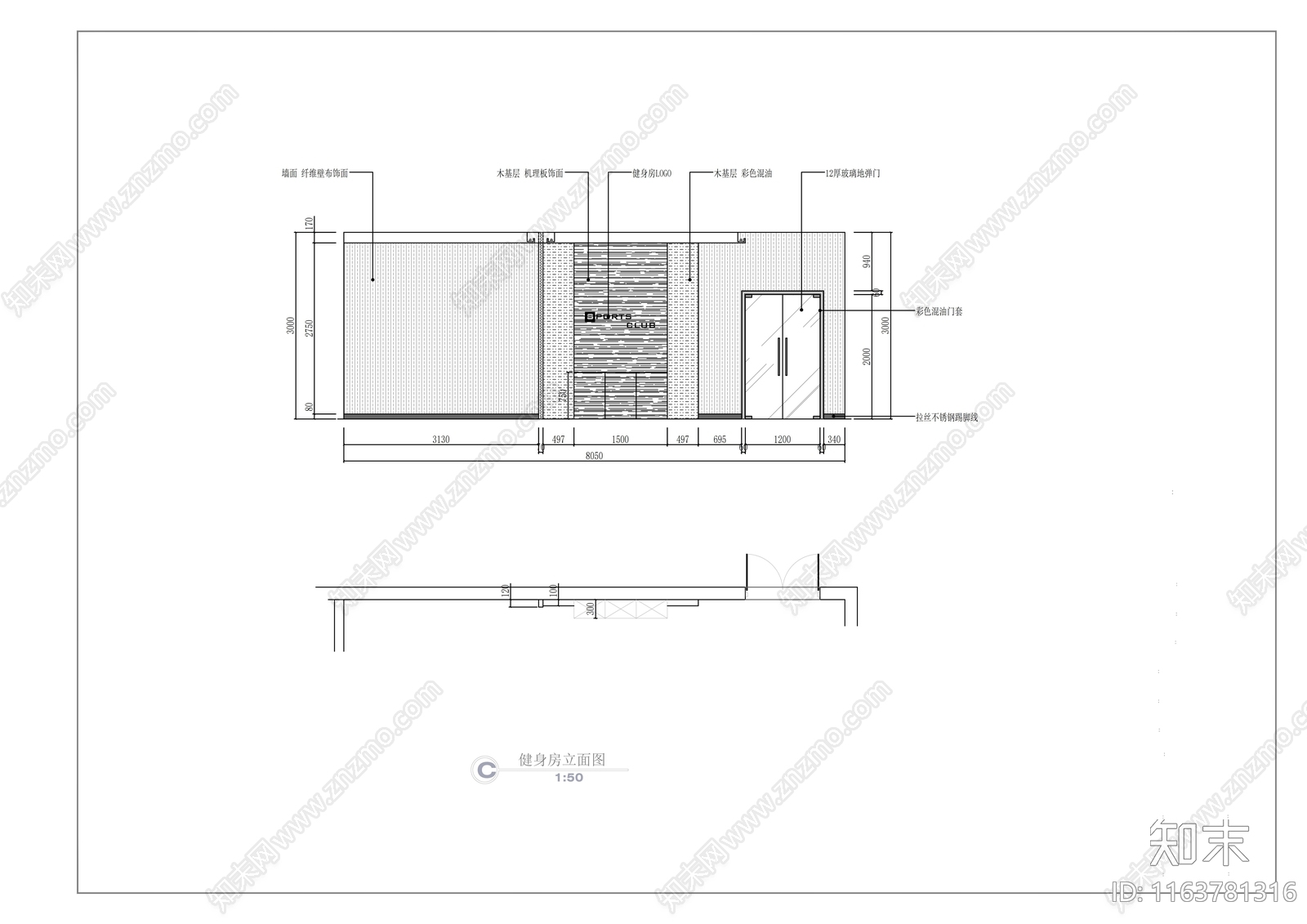 现代健身房cad施工图下载【ID:1163781316】