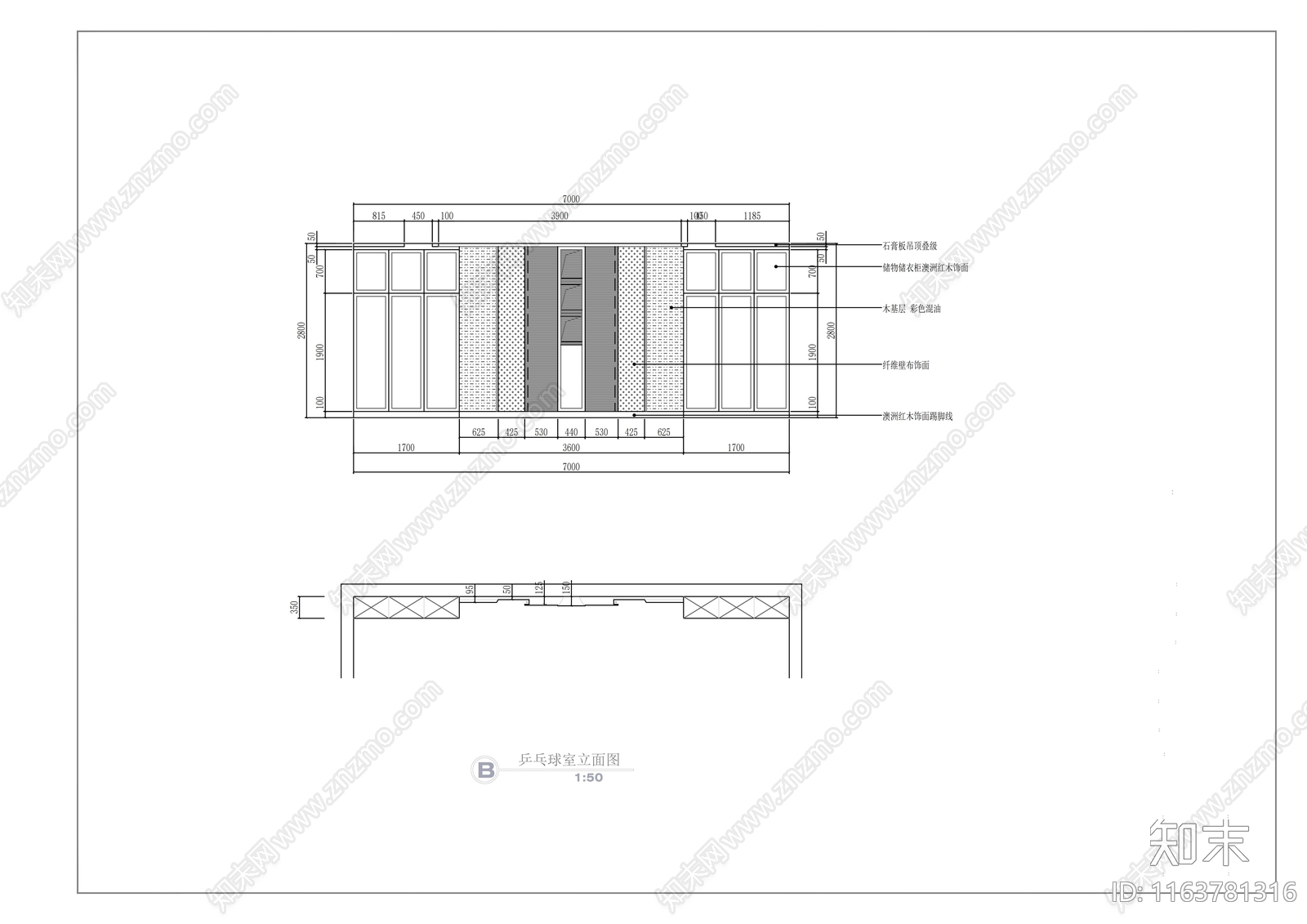 现代健身房cad施工图下载【ID:1163781316】