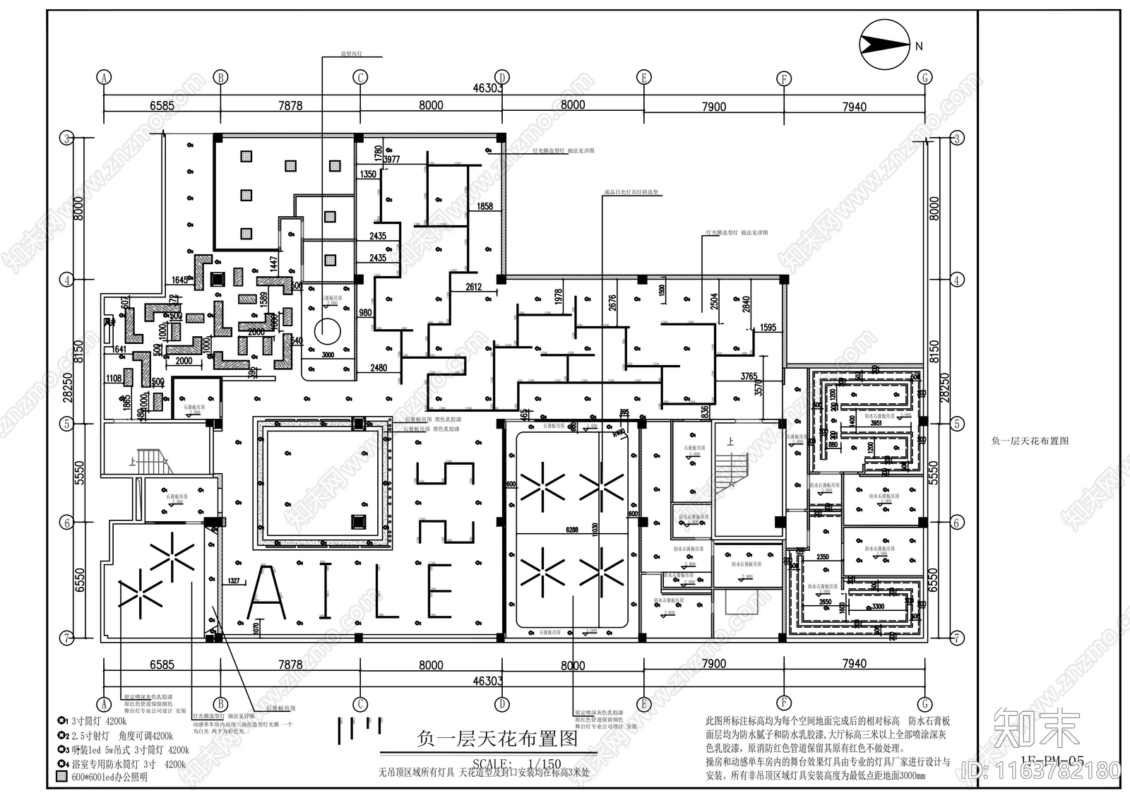 现代健身房cad施工图下载【ID:1163782180】