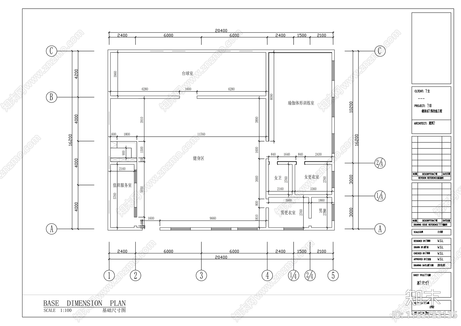 现代健身房cad施工图下载【ID:1163783135】