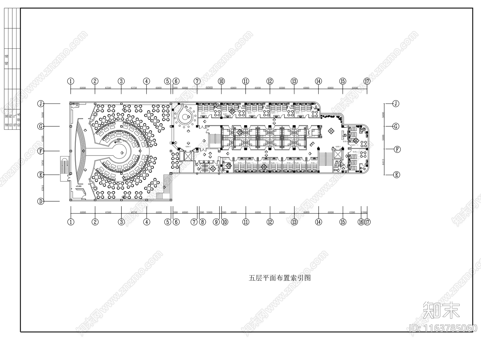 现代其他休闲娱乐空间cad施工图下载【ID:1163785060】