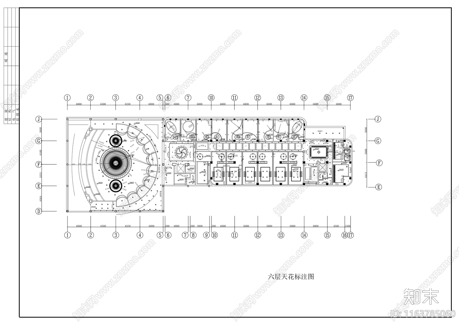 现代其他休闲娱乐空间cad施工图下载【ID:1163785060】