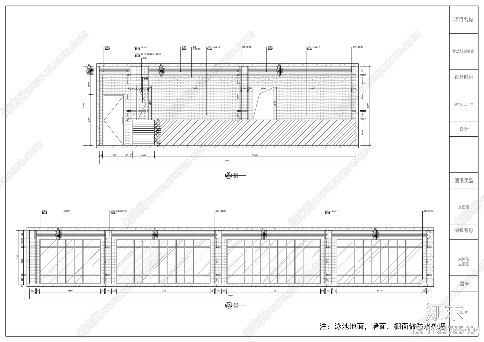 现代健身房cad施工图下载【ID:1163785404】