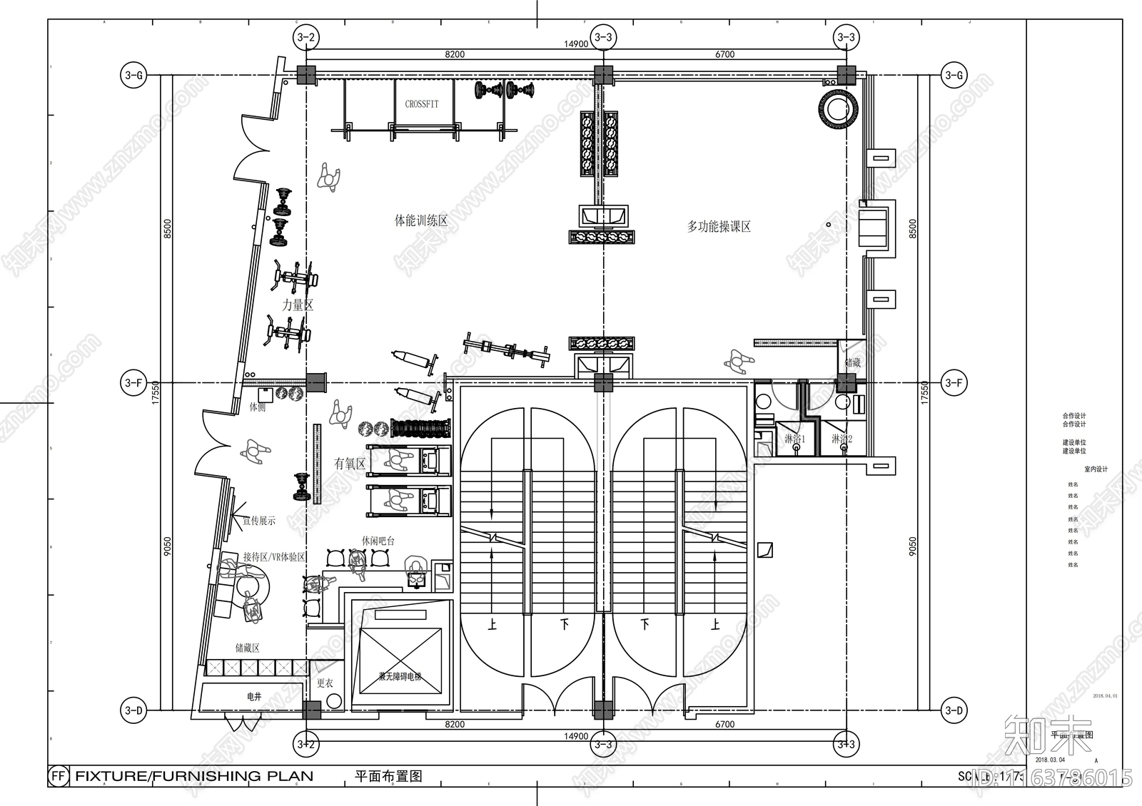 现代健身房cad施工图下载【ID:1163786015】