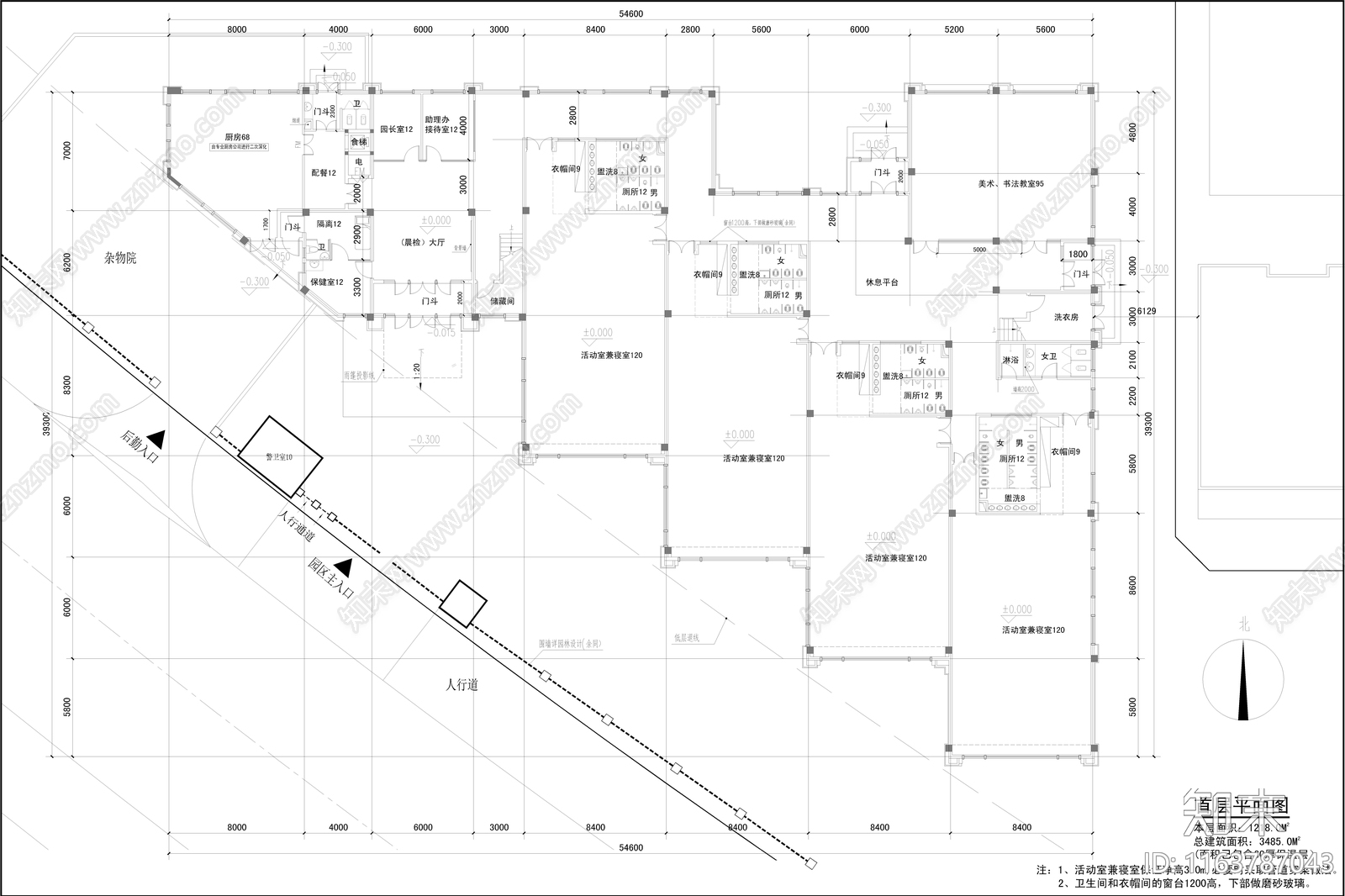 现代幼儿园建筑cad施工图下载【ID:1163787043】