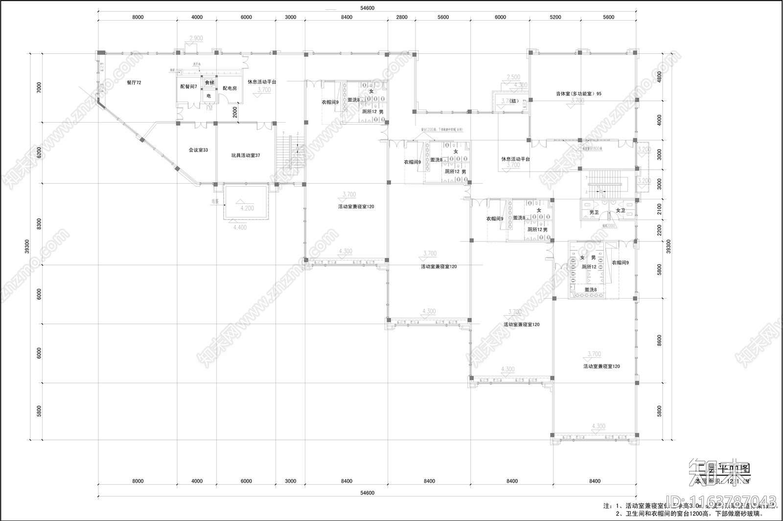现代幼儿园建筑cad施工图下载【ID:1163787043】