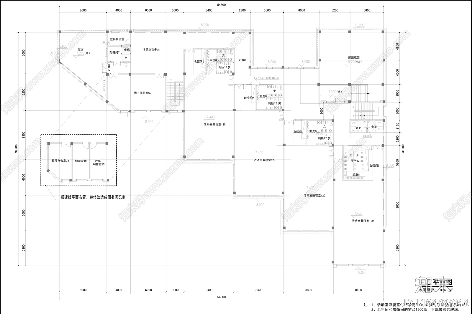 现代幼儿园建筑cad施工图下载【ID:1163787043】