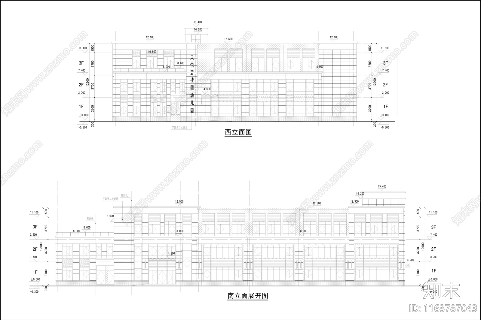 现代幼儿园建筑cad施工图下载【ID:1163787043】