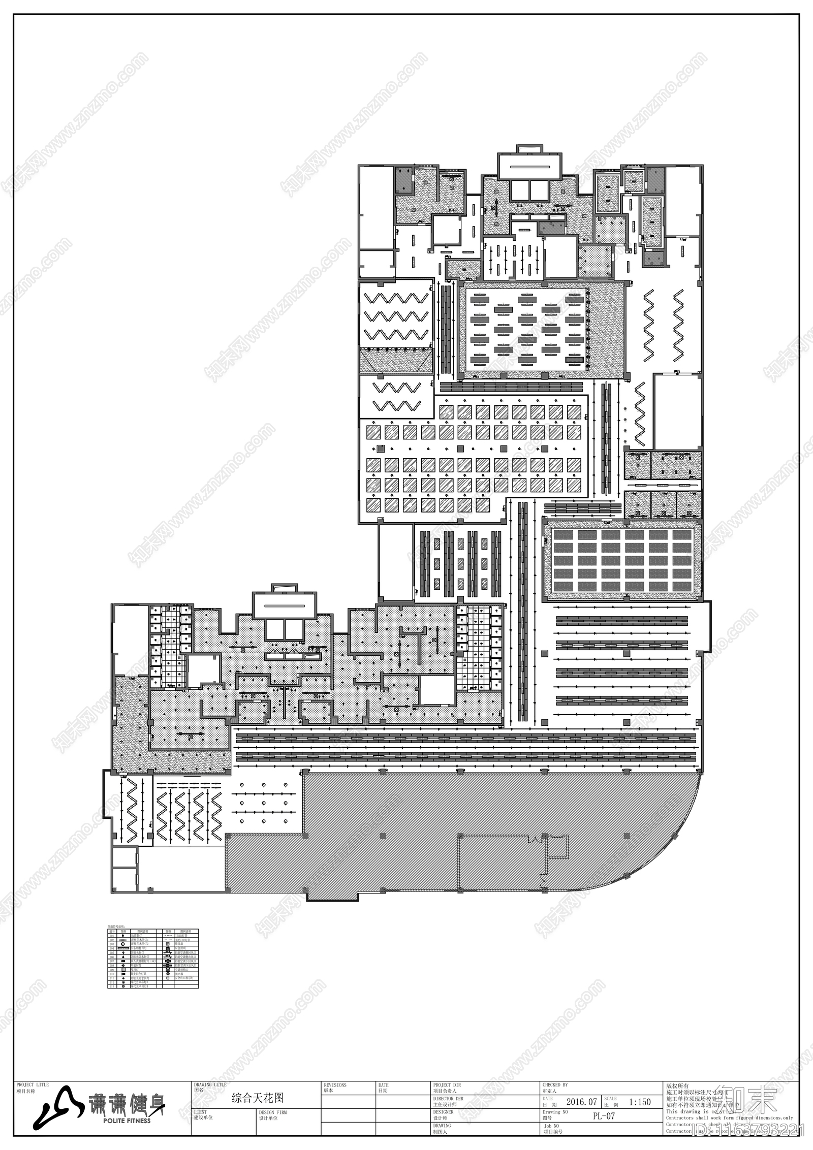 现代健身房cad施工图下载【ID:1163793221】