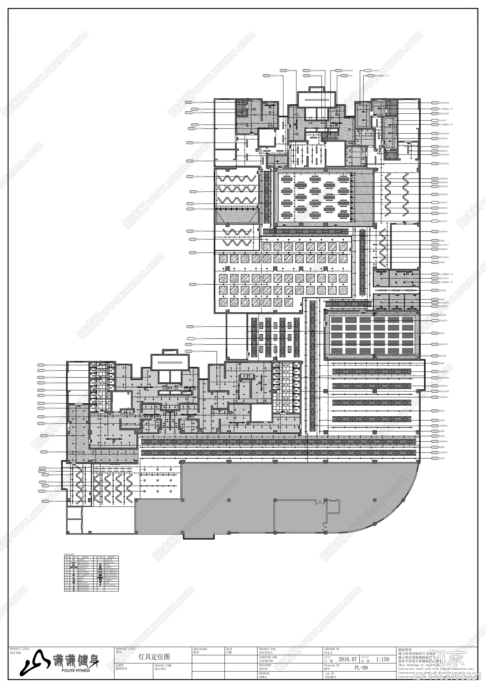 现代健身房cad施工图下载【ID:1163793221】