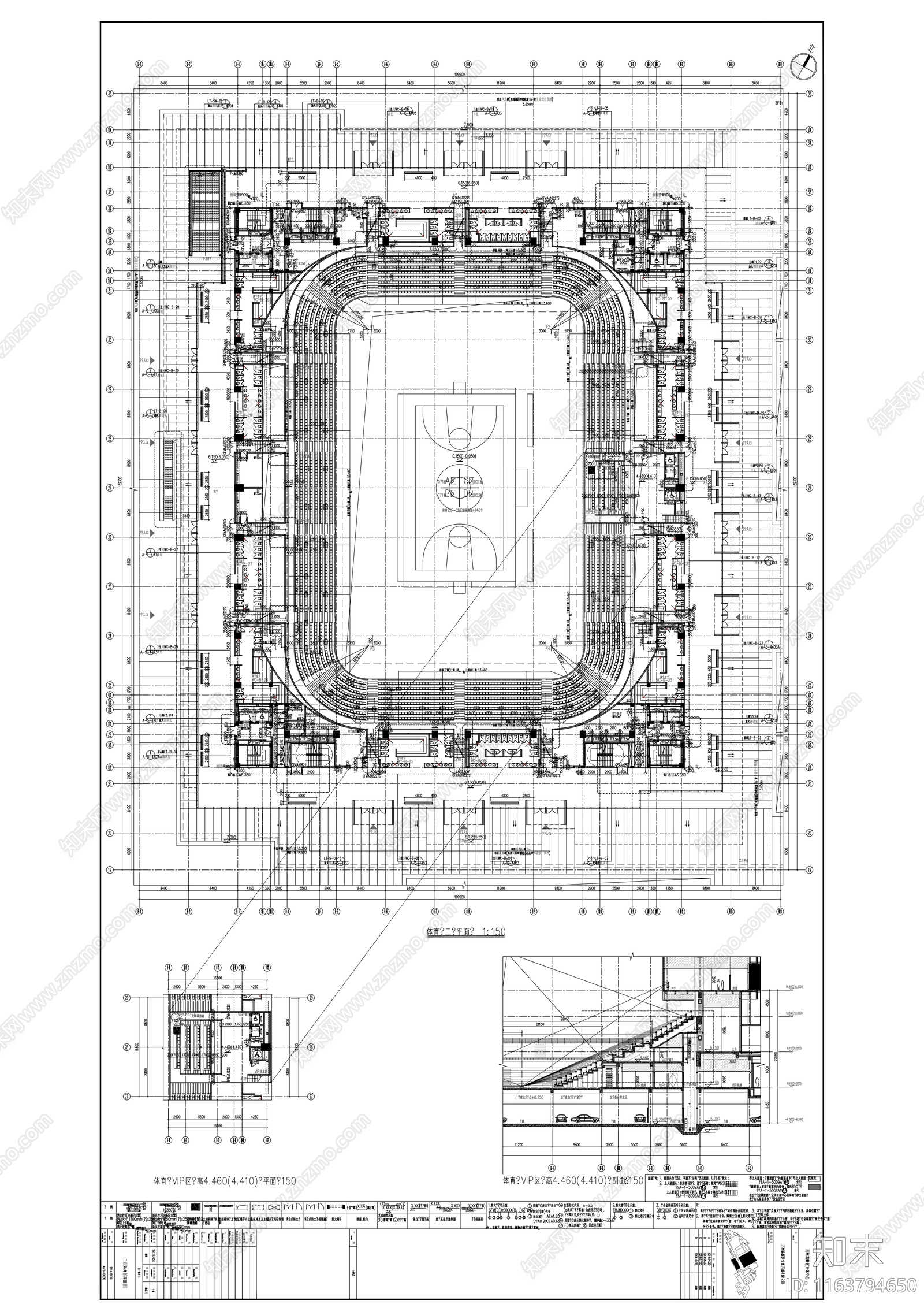 现代其他公共建筑cad施工图下载【ID:1163794650】