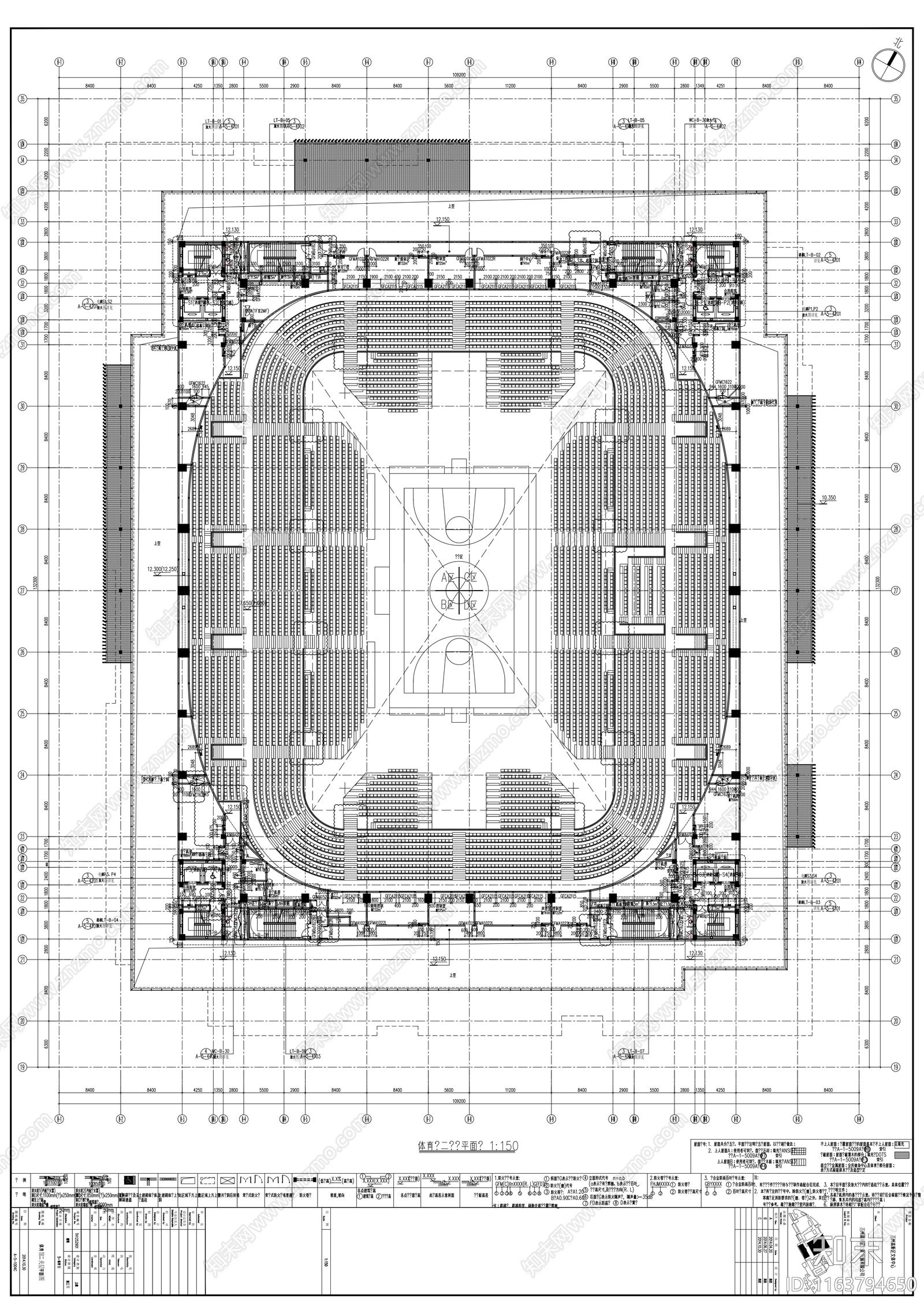 现代其他公共建筑cad施工图下载【ID:1163794650】