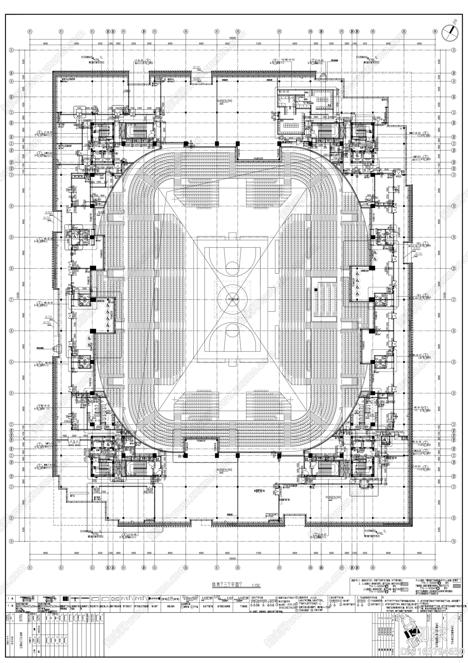 现代其他公共建筑cad施工图下载【ID:1163794650】