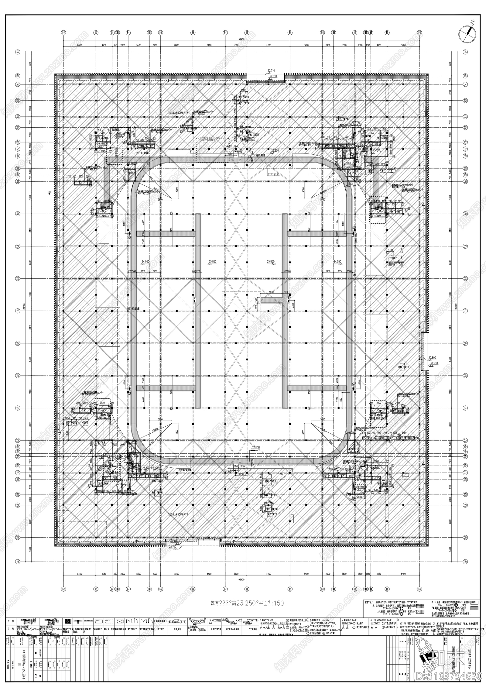 现代其他公共建筑cad施工图下载【ID:1163794650】