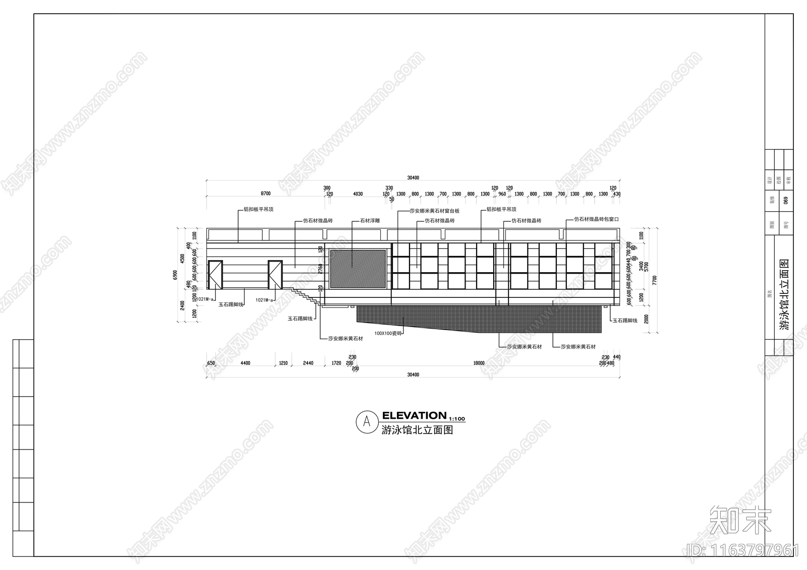 现代其他休闲娱乐空间cad施工图下载【ID:1163797961】