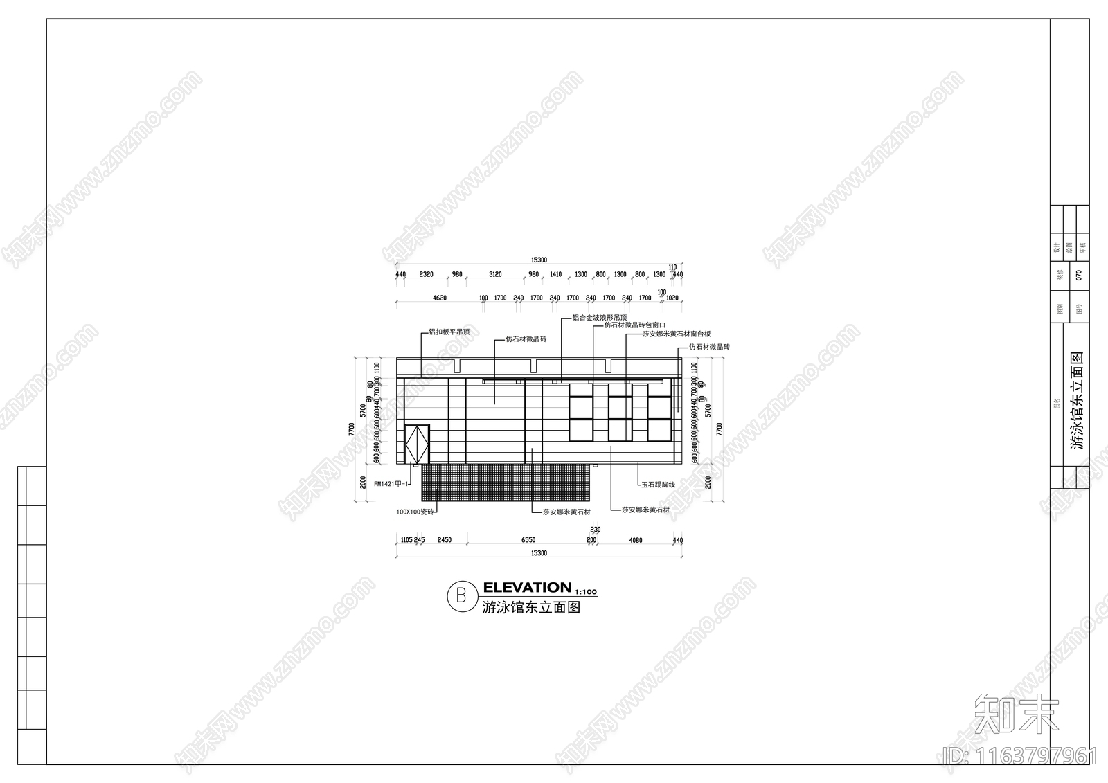 现代其他休闲娱乐空间cad施工图下载【ID:1163797961】