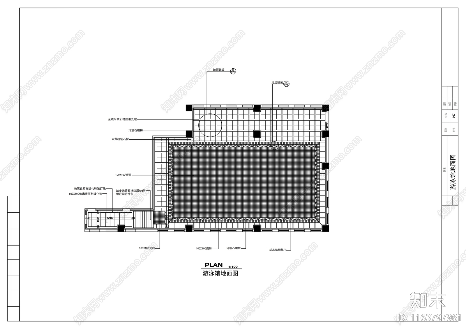 现代其他休闲娱乐空间cad施工图下载【ID:1163797961】