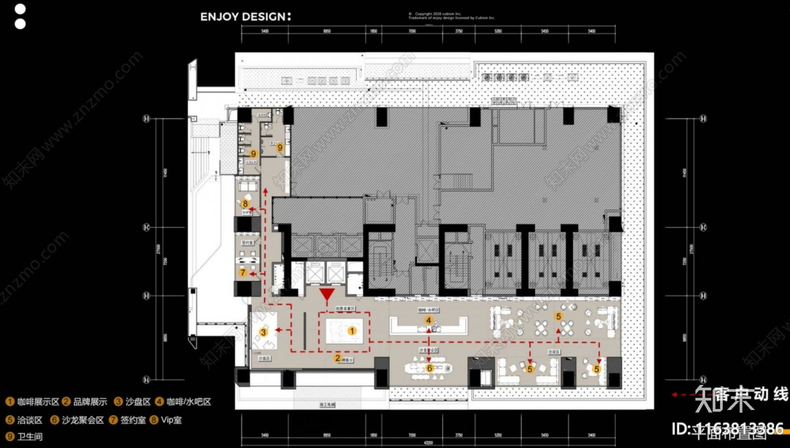 现代售楼处cad施工图下载【ID:1163813386】