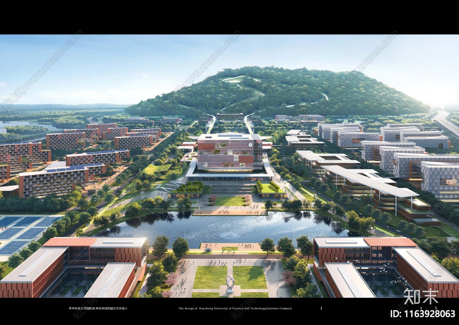 大学建筑方案文本精品下载_PDF/PPT方案_知末网