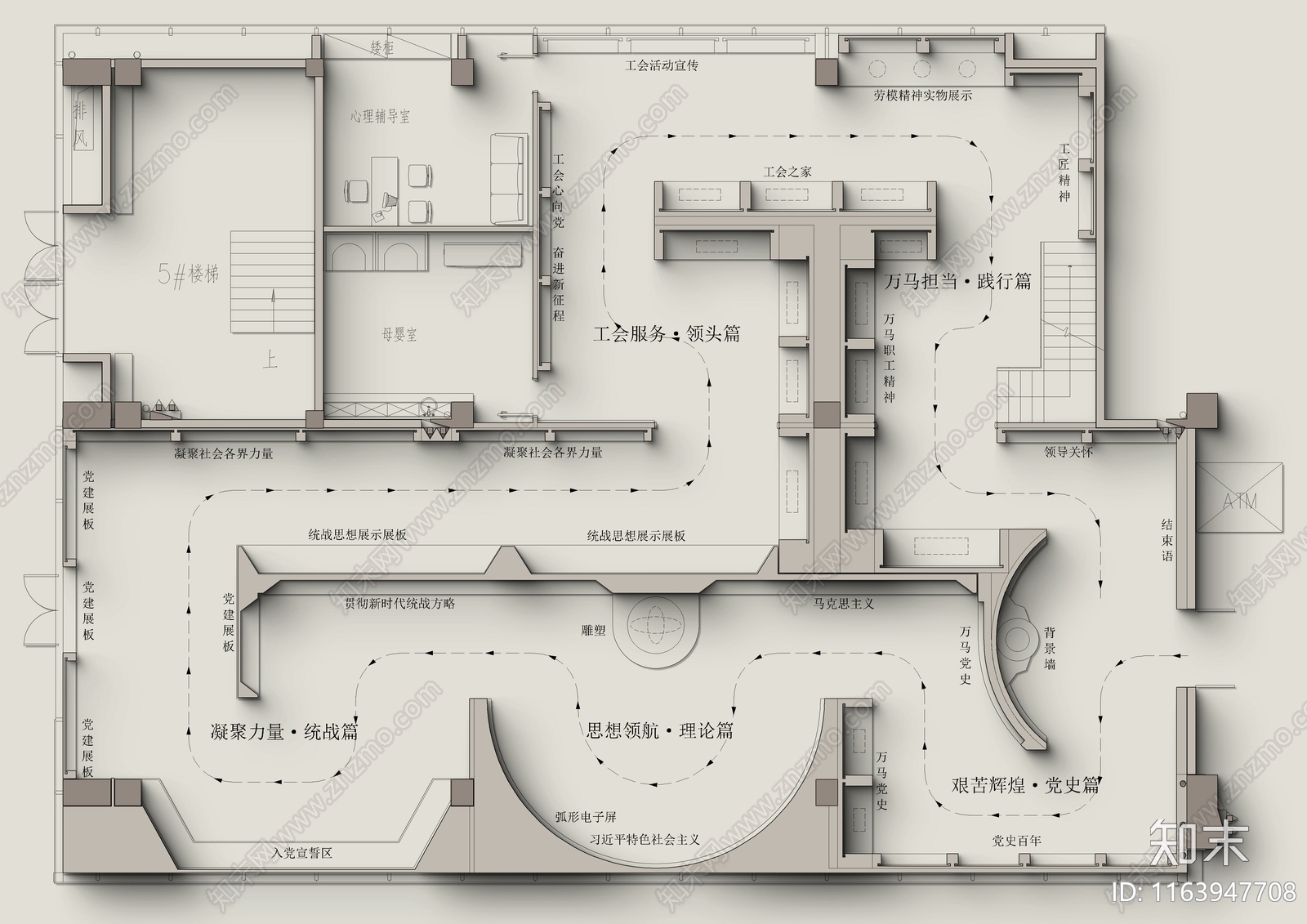 现代会展施工图下载【ID:1163947708】