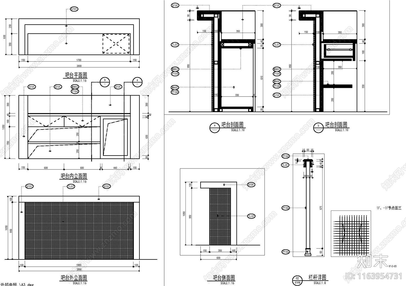 现代新中式接待室施工图下载【ID:1163954731】