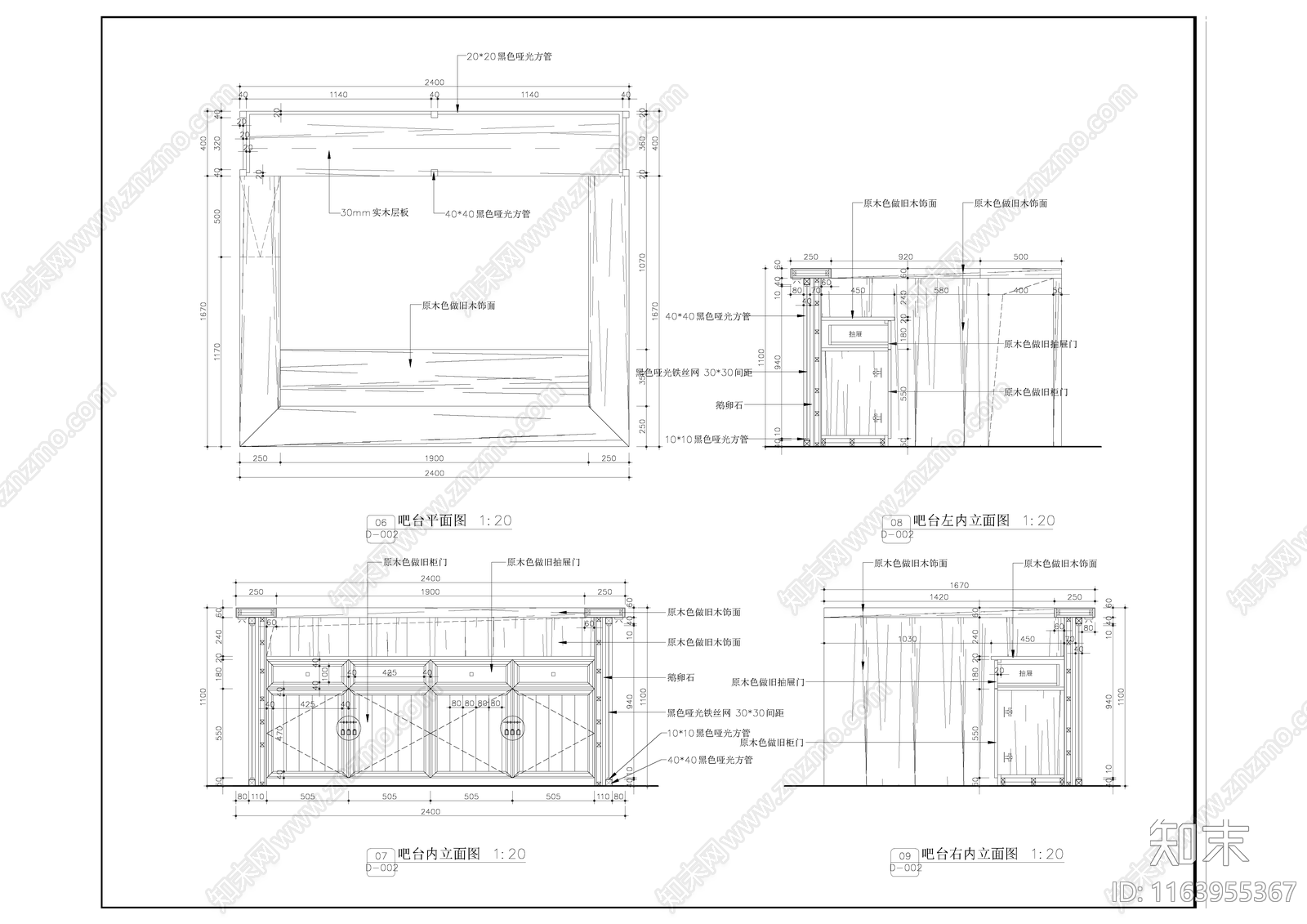 现代家具节点详图cad施工图下载【ID:1163955367】