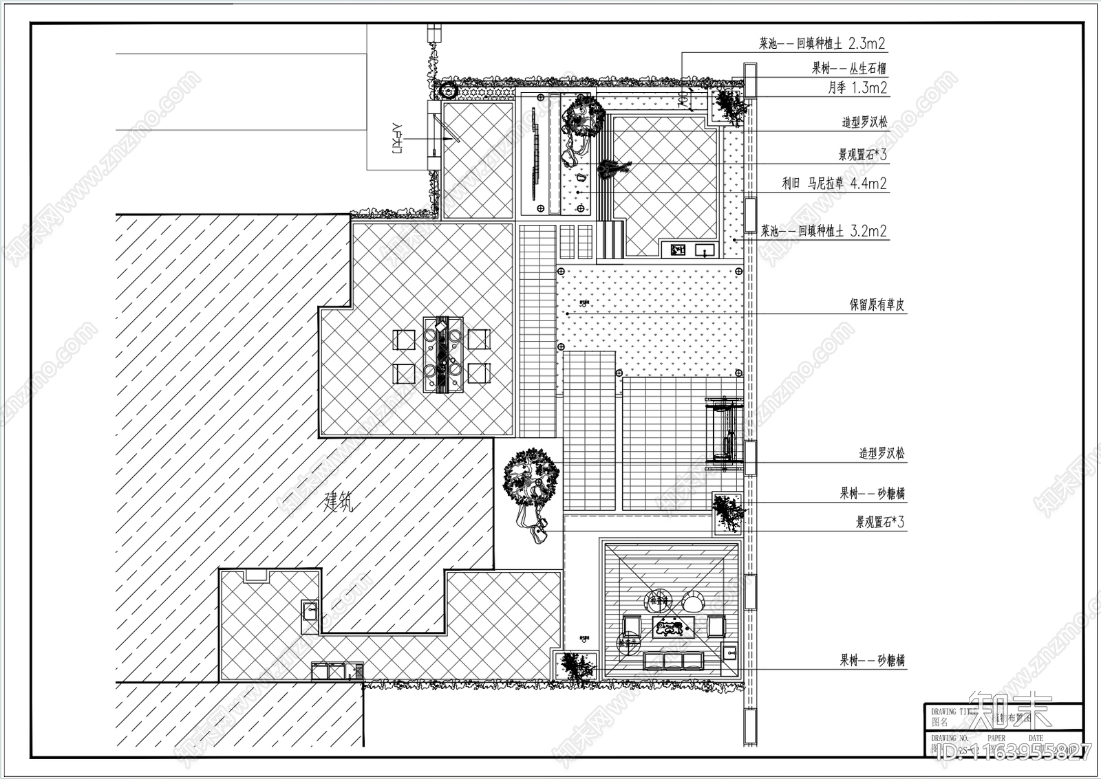 现代庭院cad施工图下载【ID:1163955827】