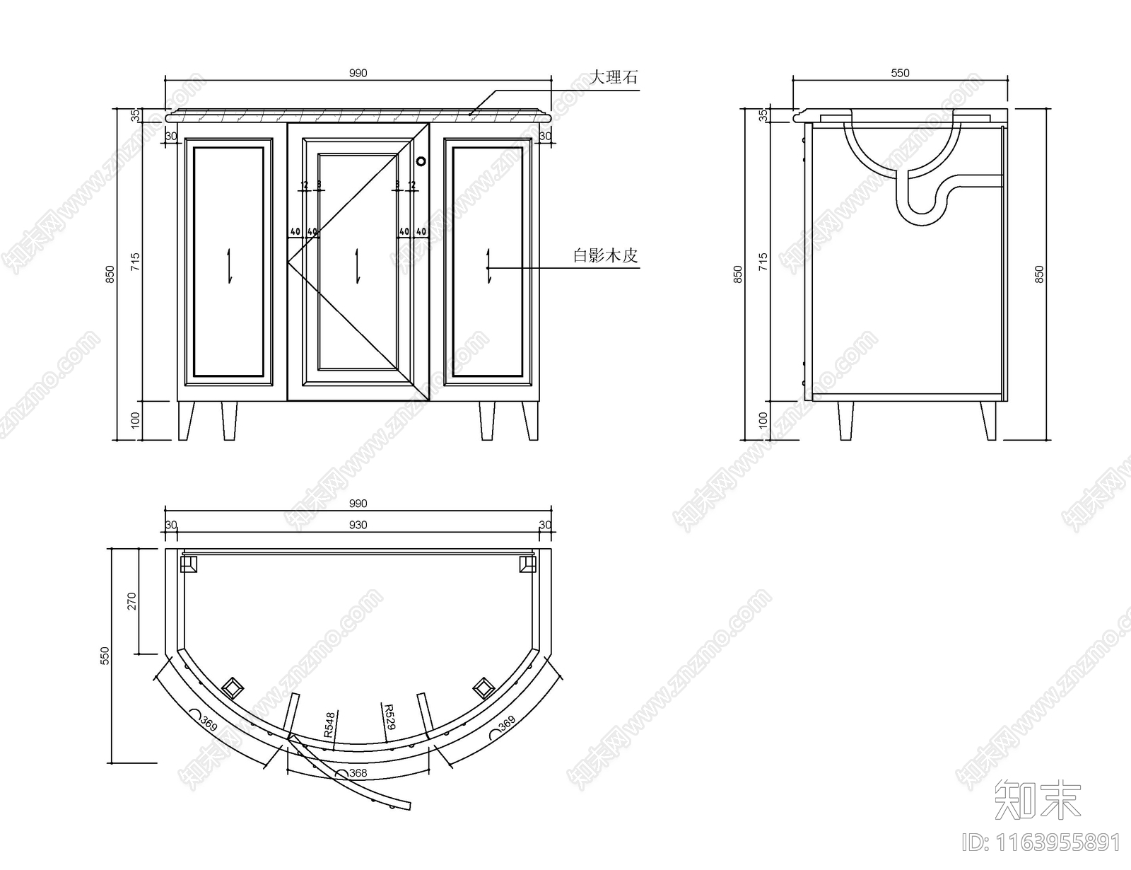 现代新中式吧台施工图下载【ID:1163955891】