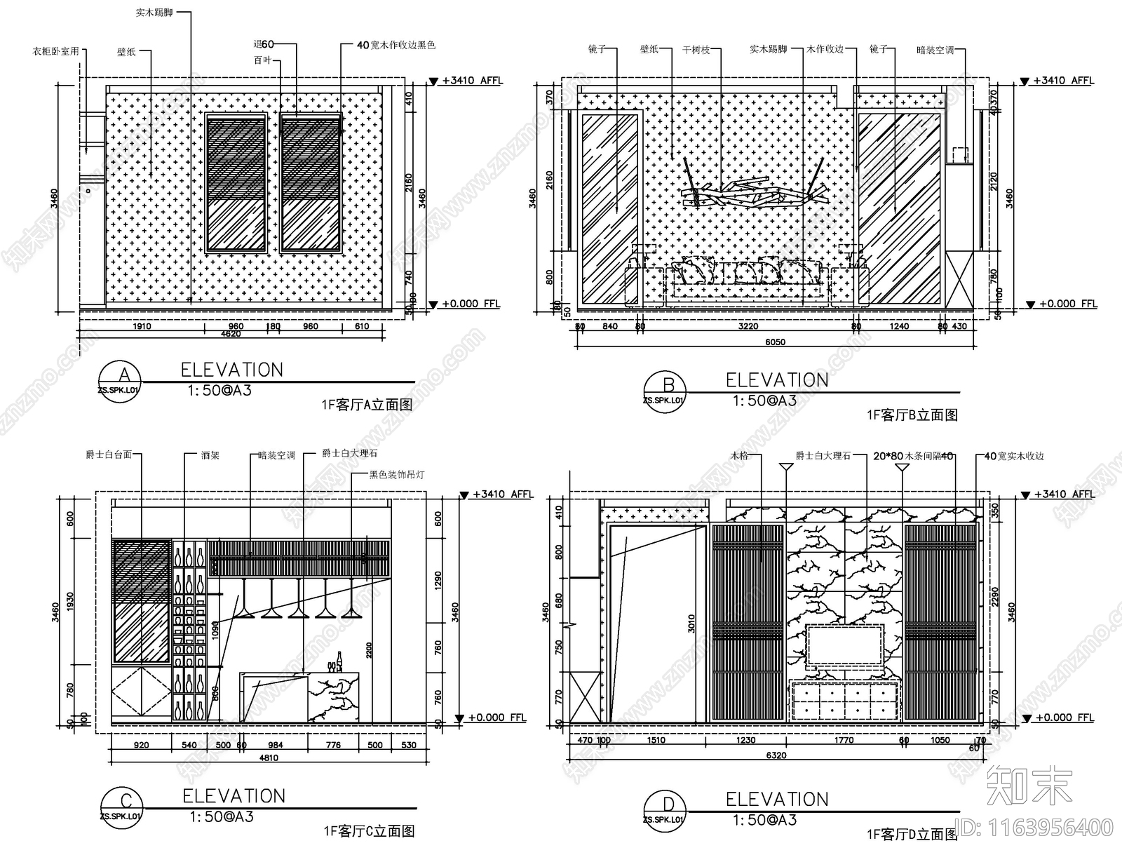 现代新中式卧室施工图下载【ID:1163956400】