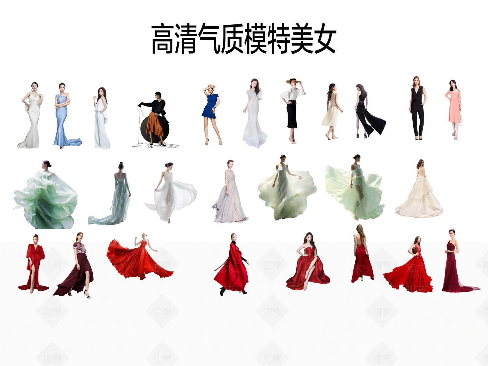 女人SU模型下载【ID:1163962981】