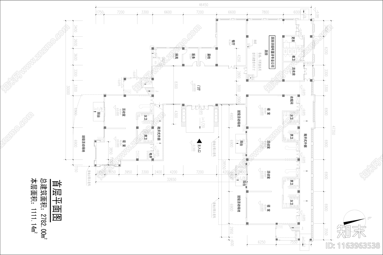 欧式幼儿园建筑cad施工图下载【ID:1163963538】