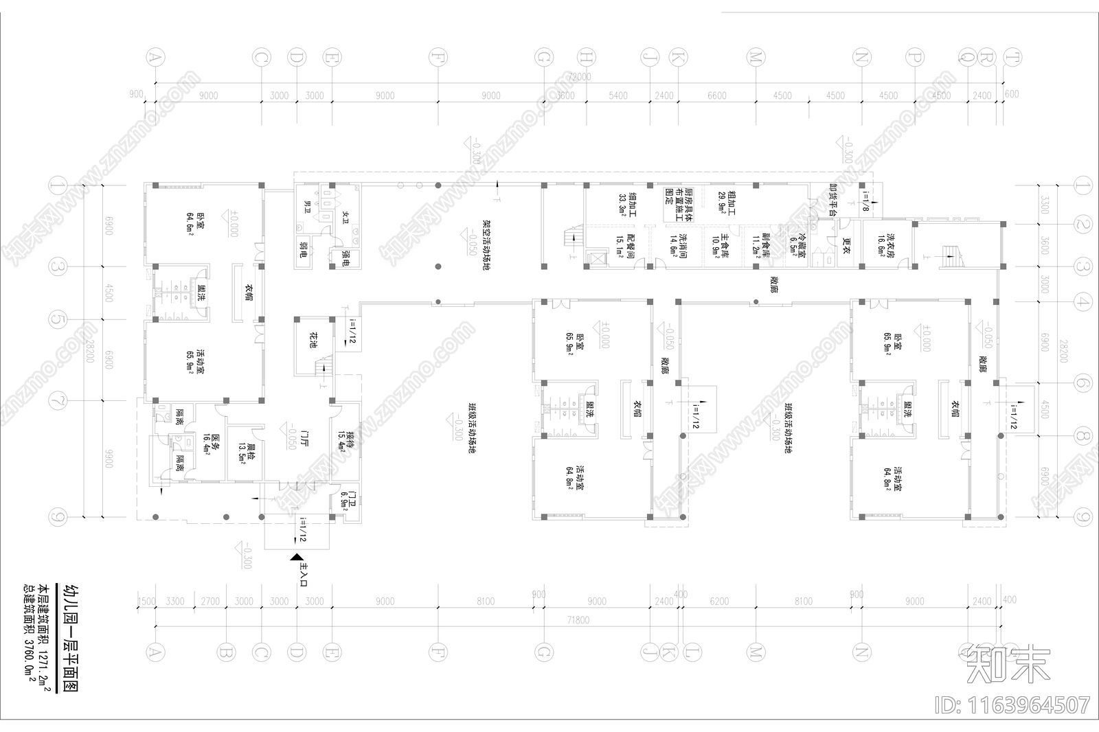 现代幼儿园建筑cad施工图下载【ID:1163964507】
