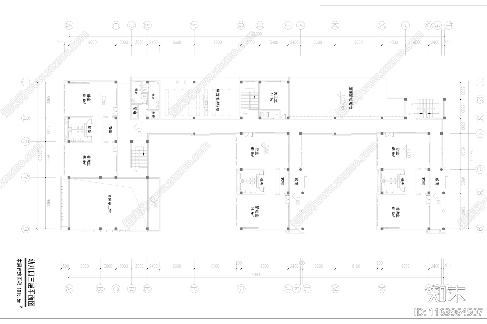 现代幼儿园建筑cad施工图下载【ID:1163964507】