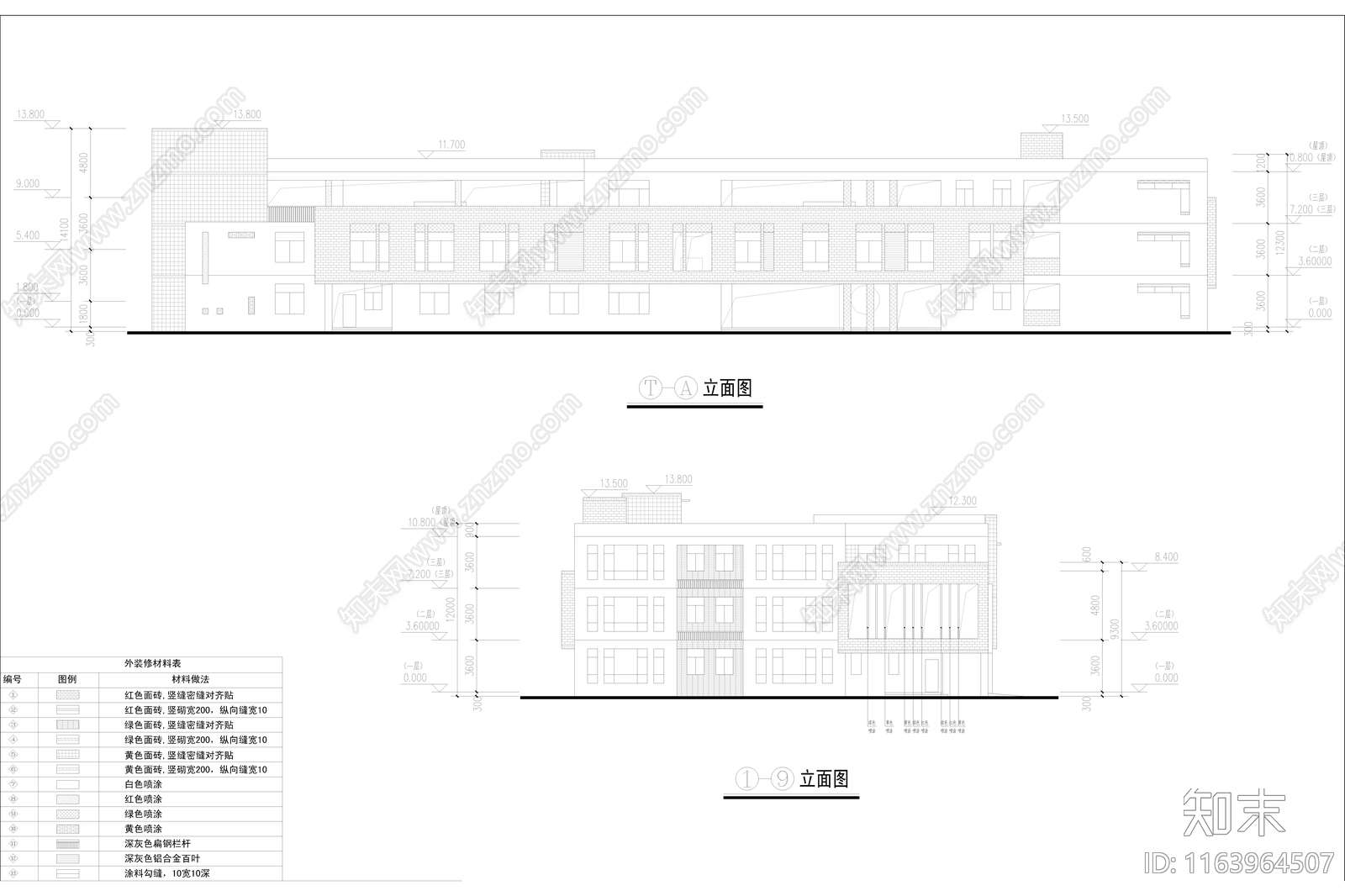 现代幼儿园建筑cad施工图下载【ID:1163964507】